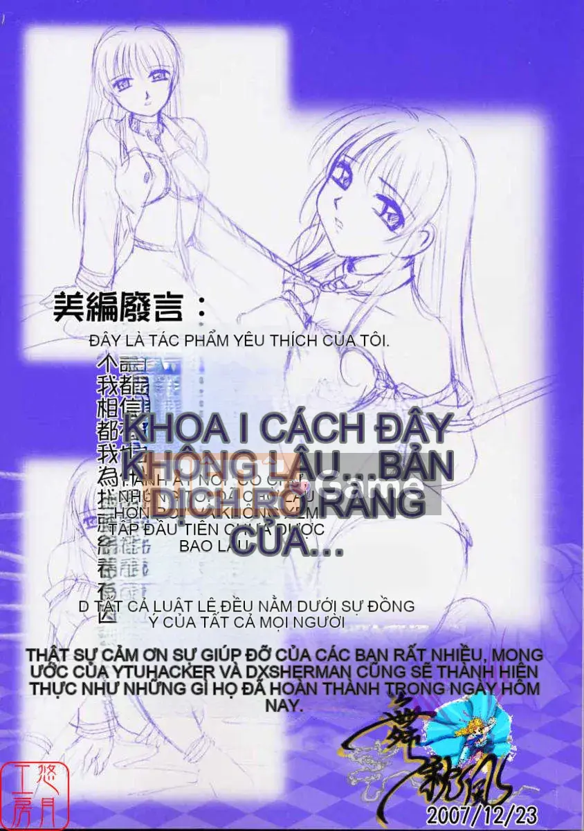 [Akira Goto] Thời thơ ấu Tập 01