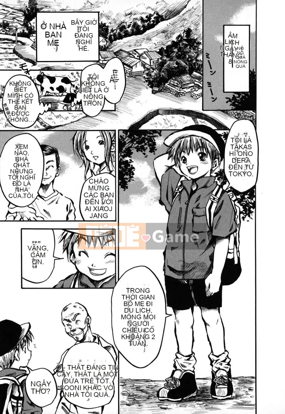 [Ayase Satomi] Natsuiro Shojo