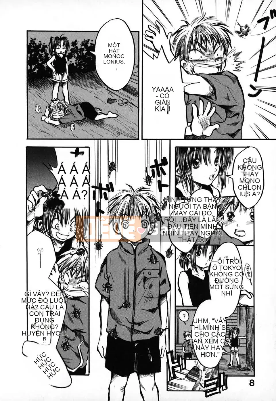 [Ayase Satomi] Natsuiro Shojo