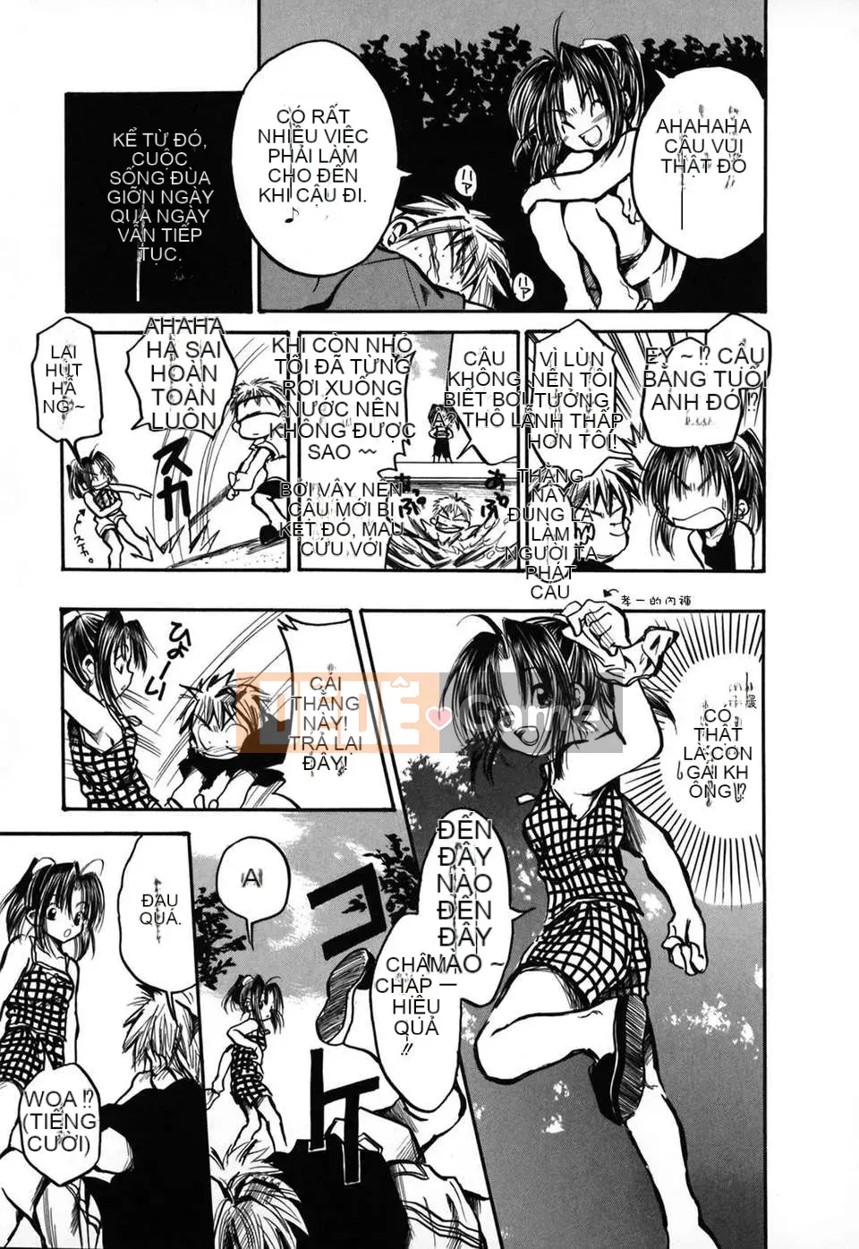 [Ayase Satomi] Natsuiro Shojo