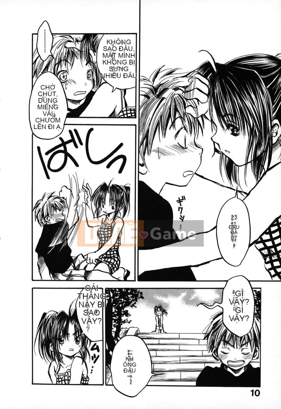 [Ayase Satomi] Natsuiro Shojo