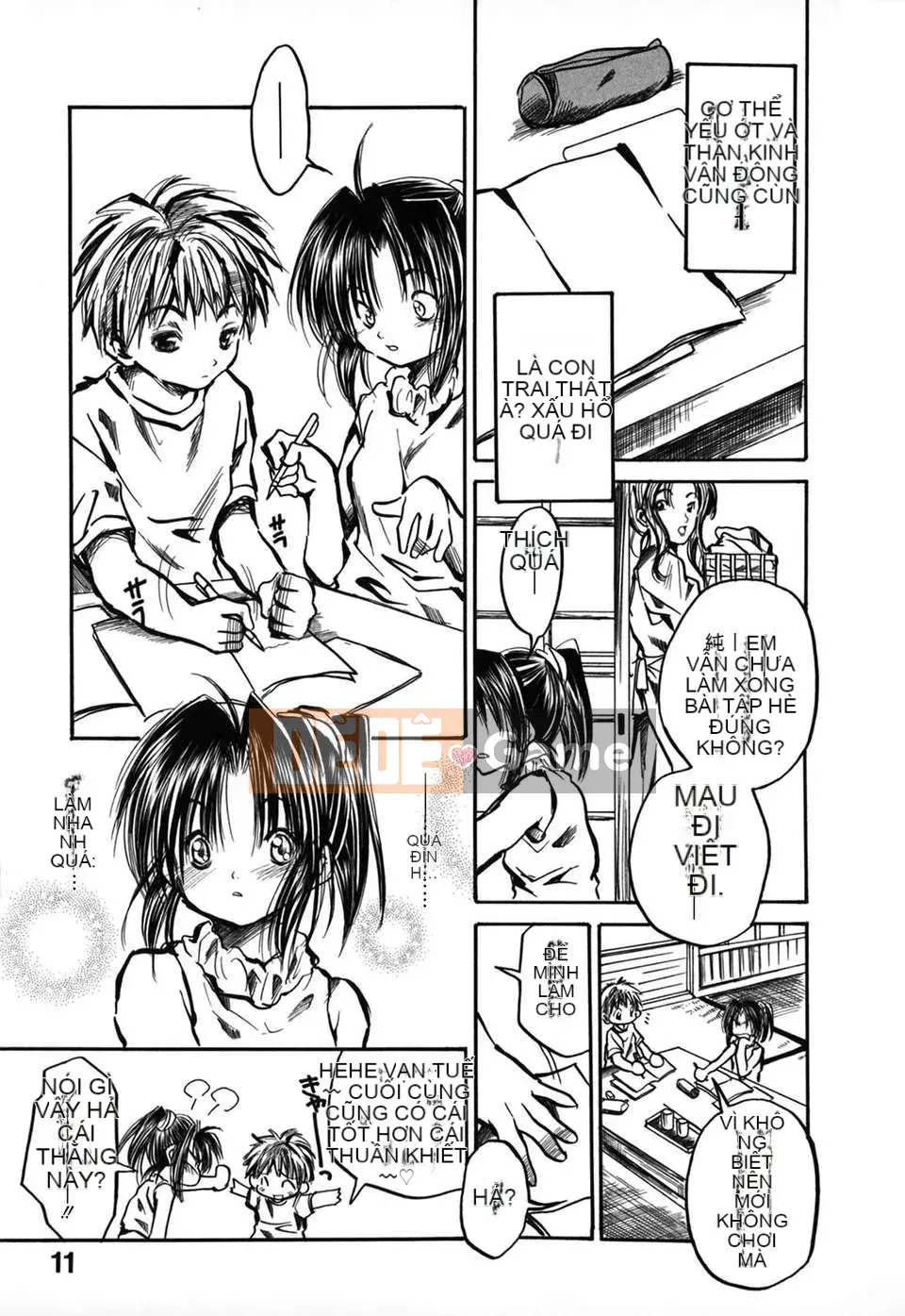 [Ayase Satomi] Natsuiro Shojo