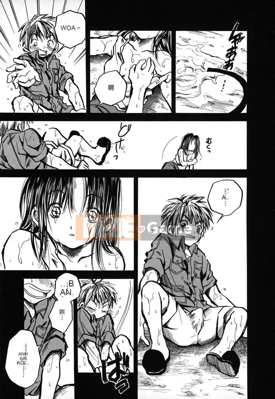 [Ayase Satomi] Natsuiro Shojo