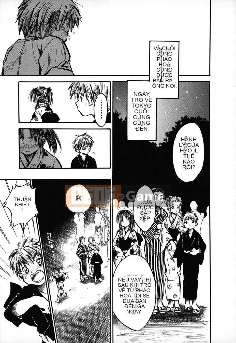 [Ayase Satomi] Natsuiro Shojo