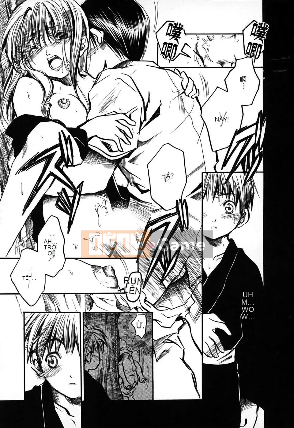 [Ayase Satomi] Natsuiro Shojo