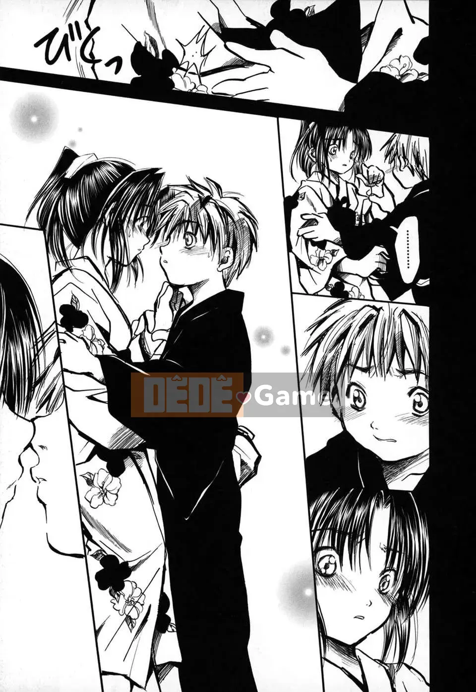 [Ayase Satomi] Natsuiro Shojo