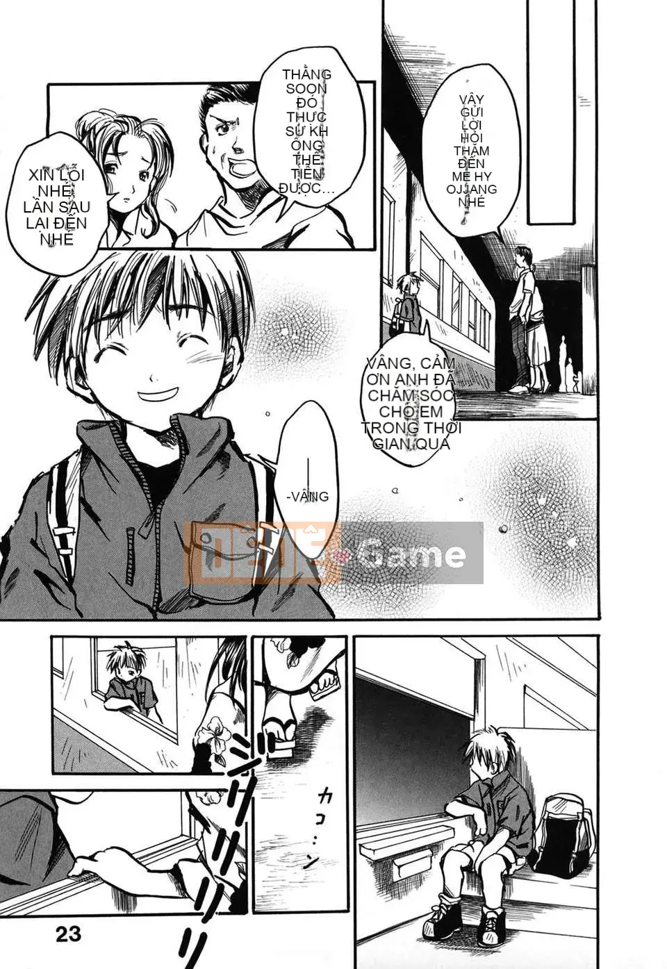 [Ayase Satomi] Natsuiro Shojo