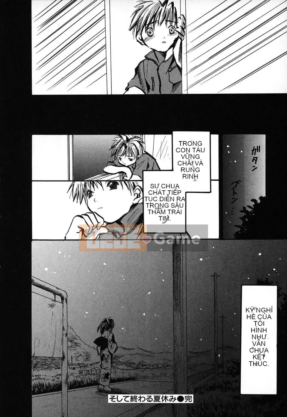 [Ayase Satomi] Natsuiro Shojo