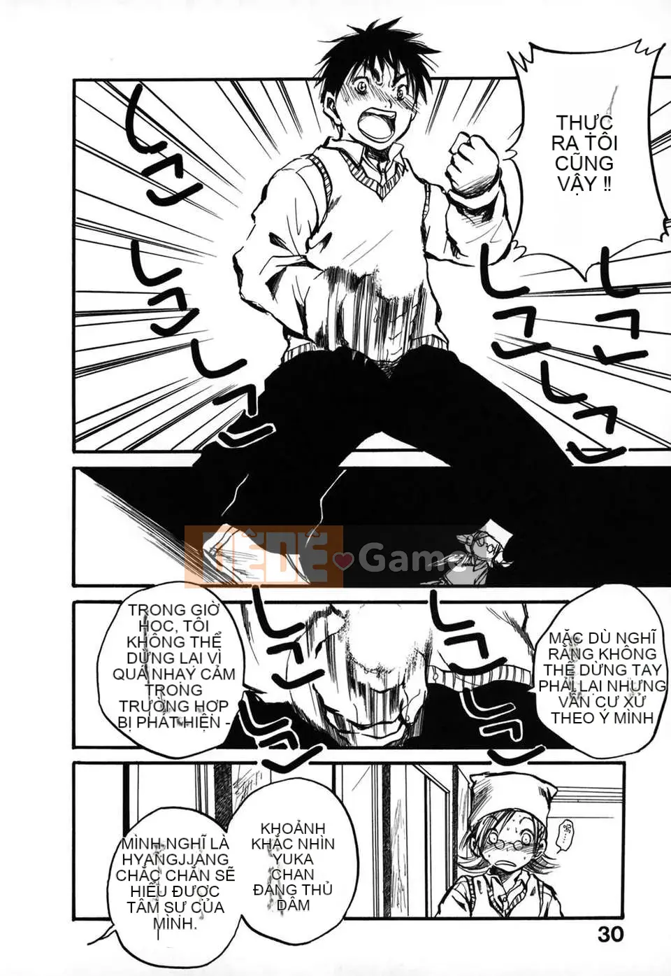 [Ayase Satomi] Natsuiro Shojo