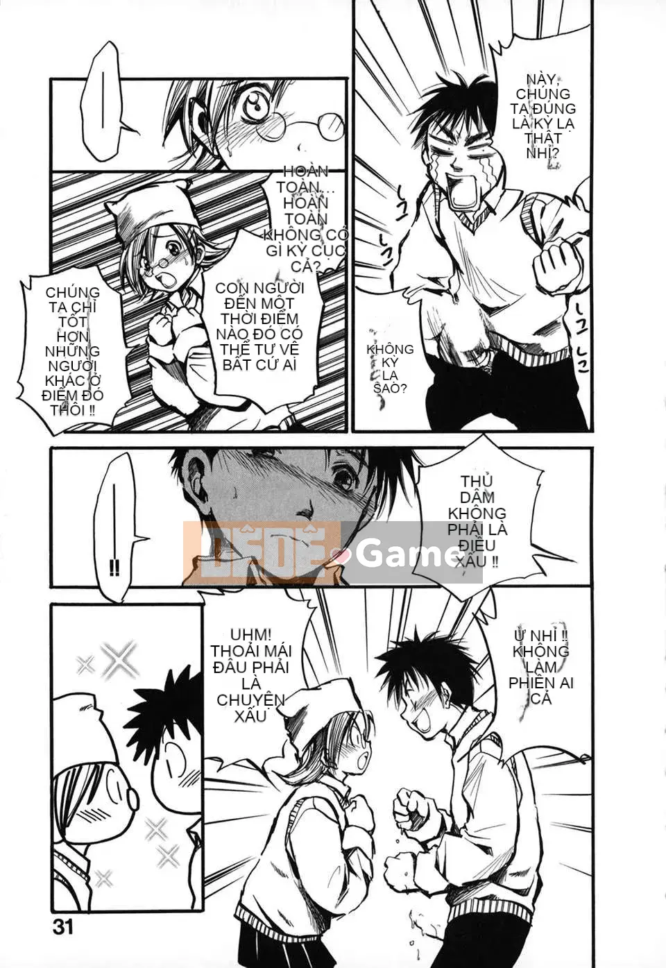 [Ayase Satomi] Natsuiro Shojo