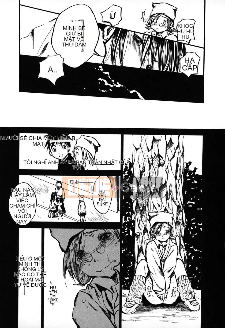 [Ayase Satomi] Natsuiro Shojo