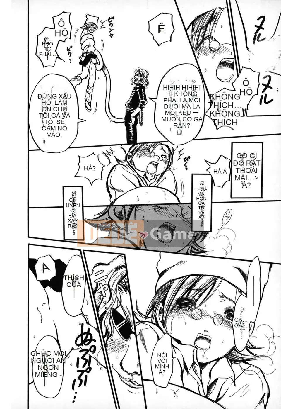 [Ayase Satomi] Natsuiro Shojo