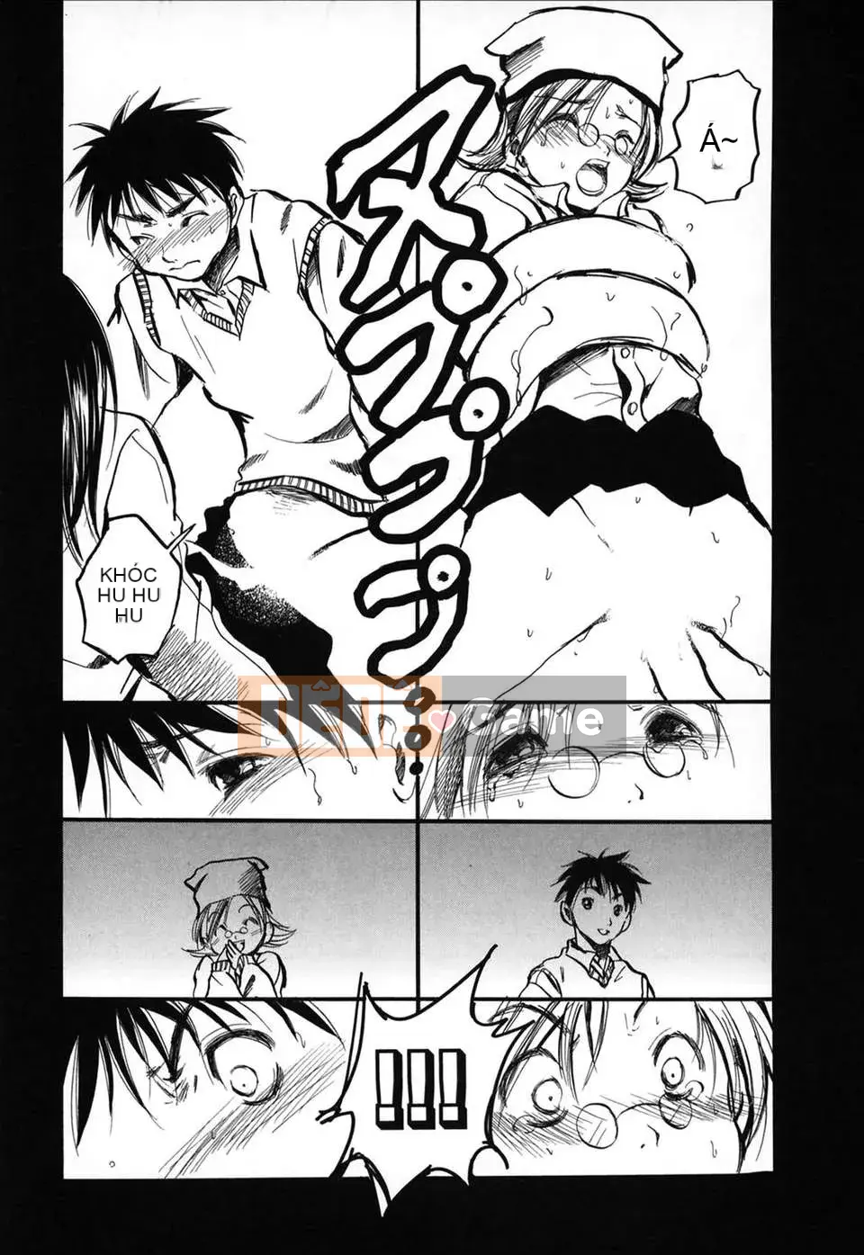 [Ayase Satomi] Natsuiro Shojo