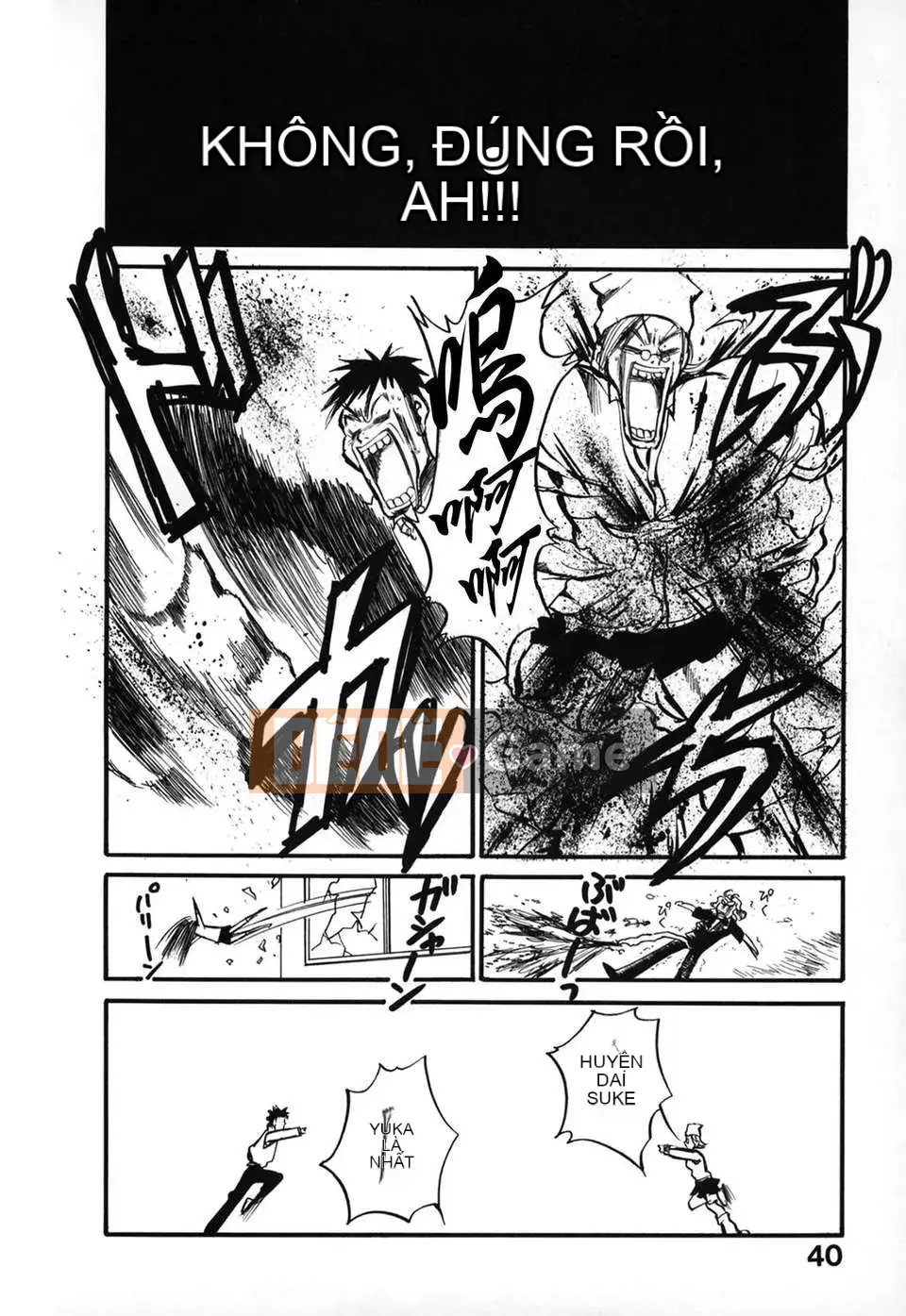 [Ayase Satomi] Natsuiro Shojo