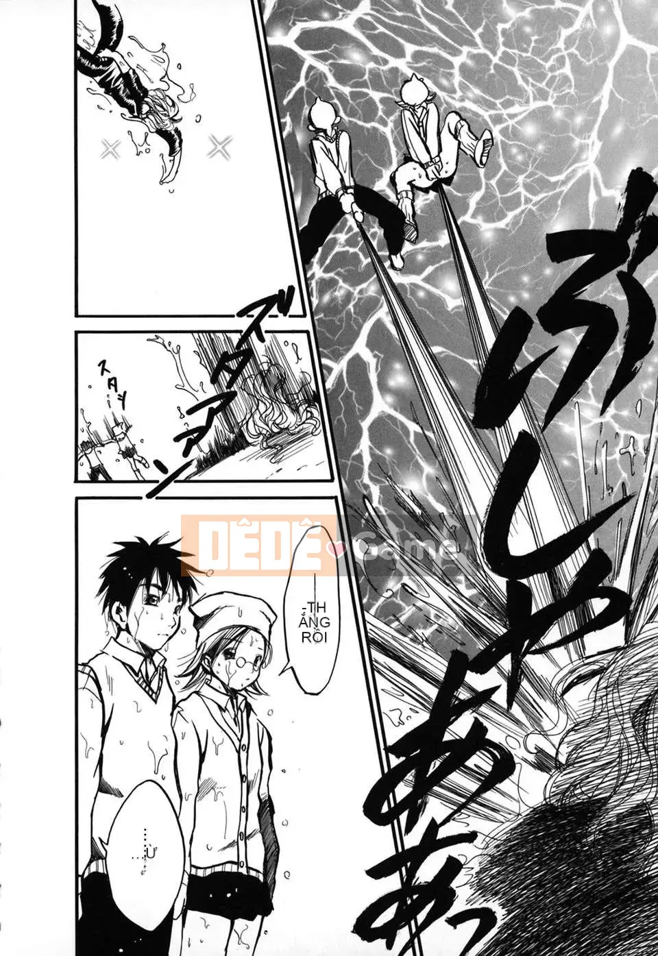 [Ayase Satomi] Natsuiro Shojo