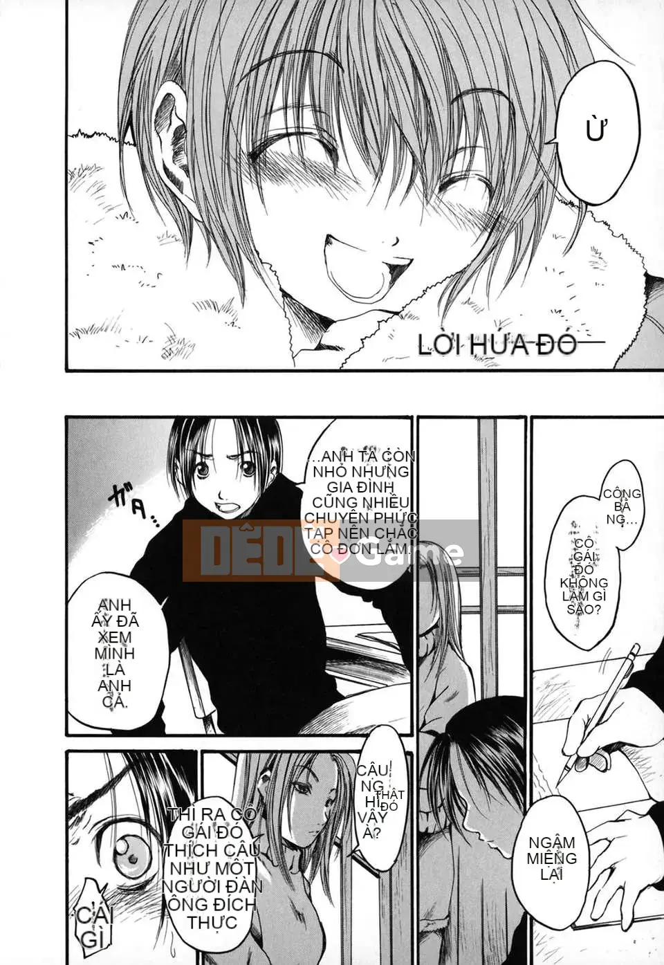 [Ayase Satomi] Natsuiro Shojo