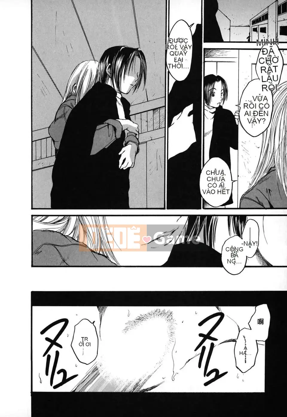 [Ayase Satomi] Natsuiro Shojo