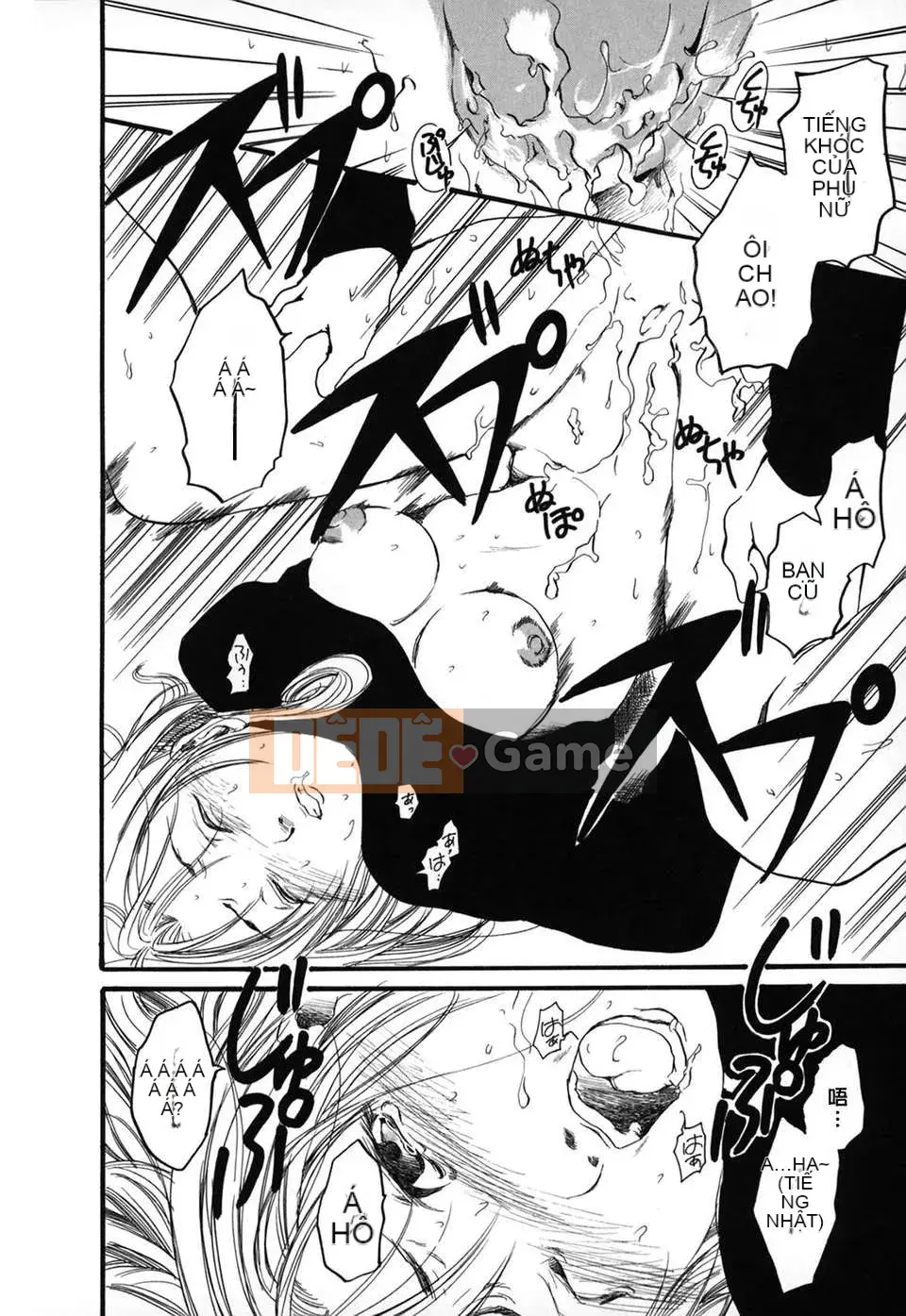 [Ayase Satomi] Natsuiro Shojo