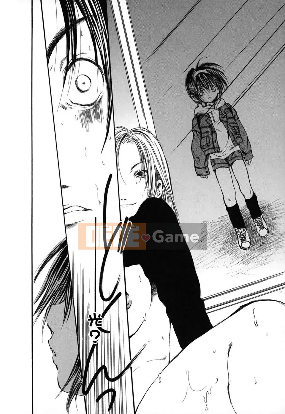 [Ayase Satomi] Natsuiro Shojo