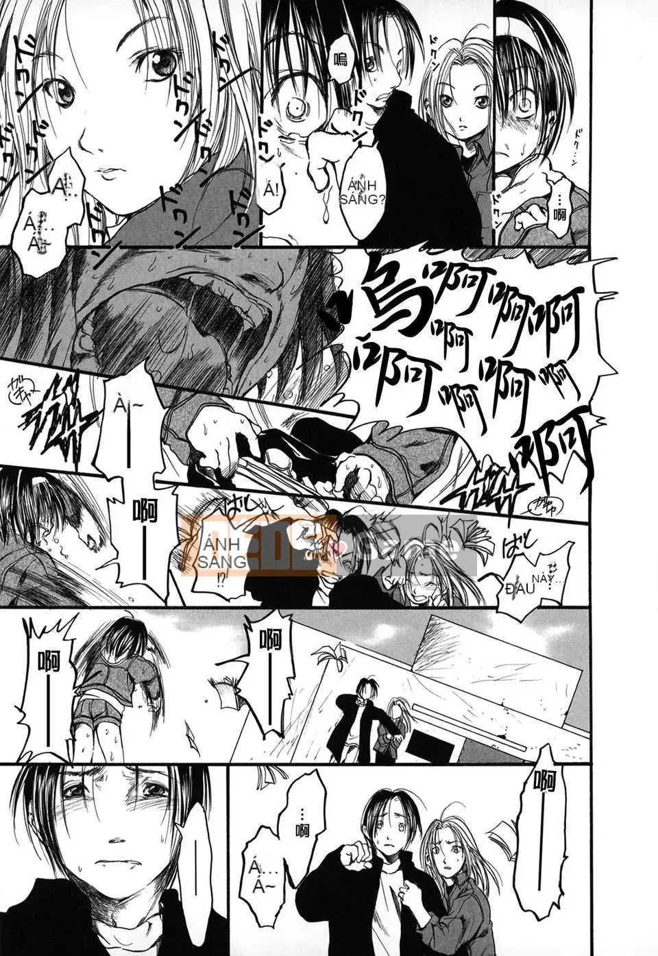 [Ayase Satomi] Natsuiro Shojo