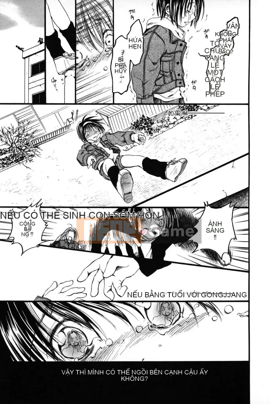 [Ayase Satomi] Natsuiro Shojo