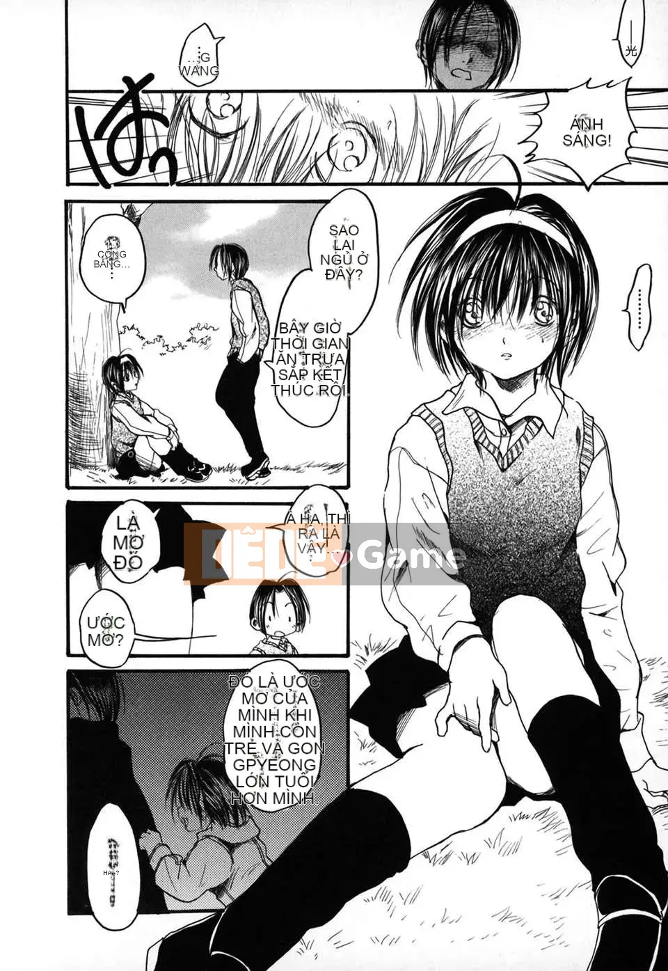 [Ayase Satomi] Natsuiro Shojo