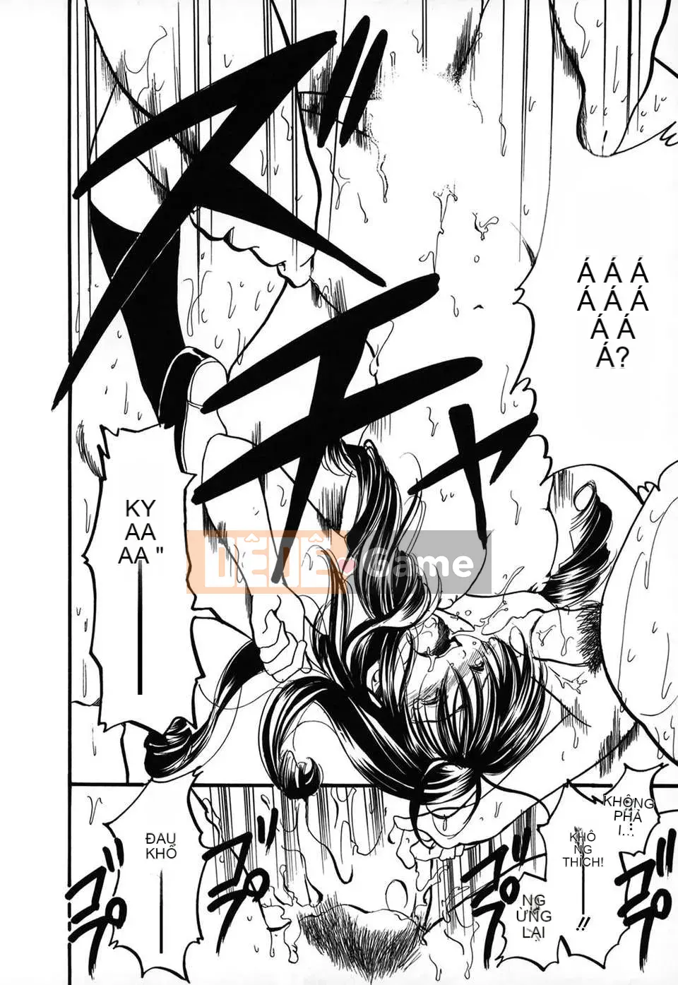 [Ayase Satomi] Natsuiro Shojo