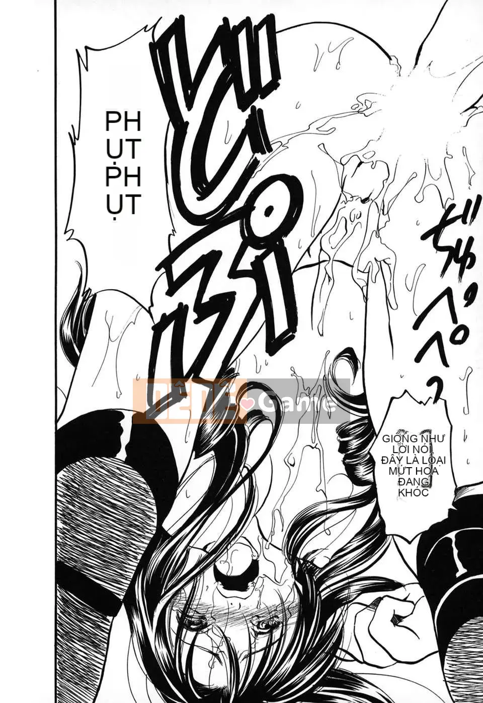 [Ayase Satomi] Natsuiro Shojo