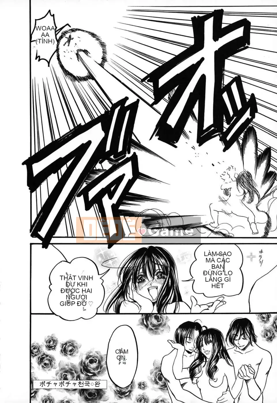 [Ayase Satomi] Natsuiro Shojo