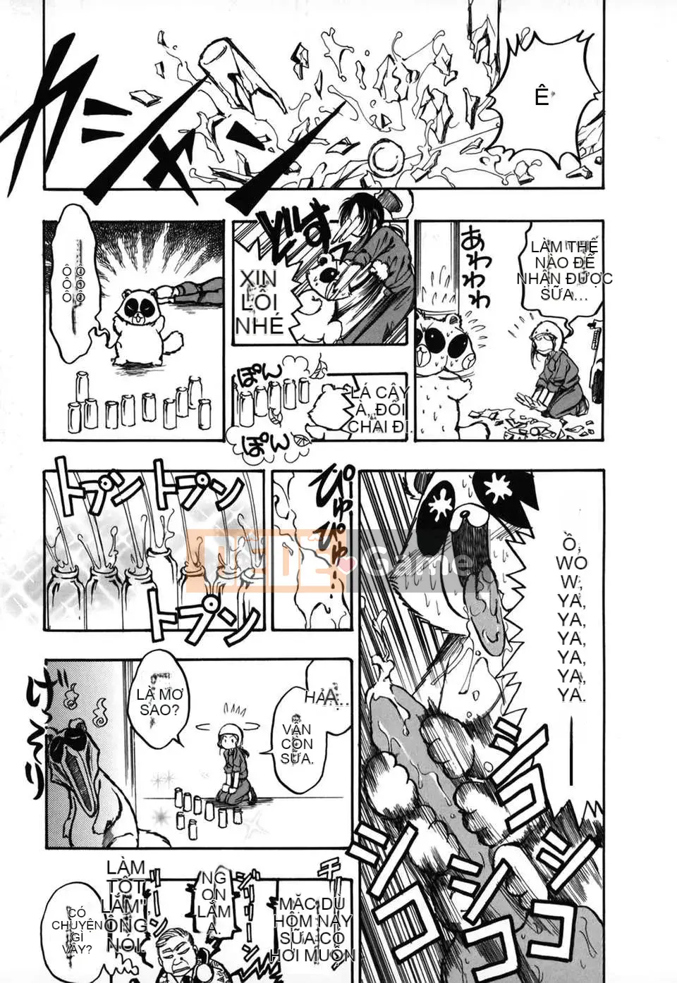 [Ayase Satomi] Natsuiro Shojo