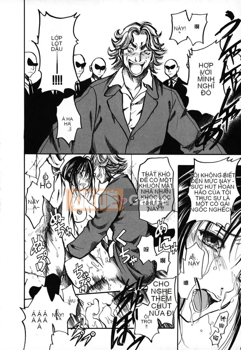 [Ayase Satomi] Natsuiro Shojo