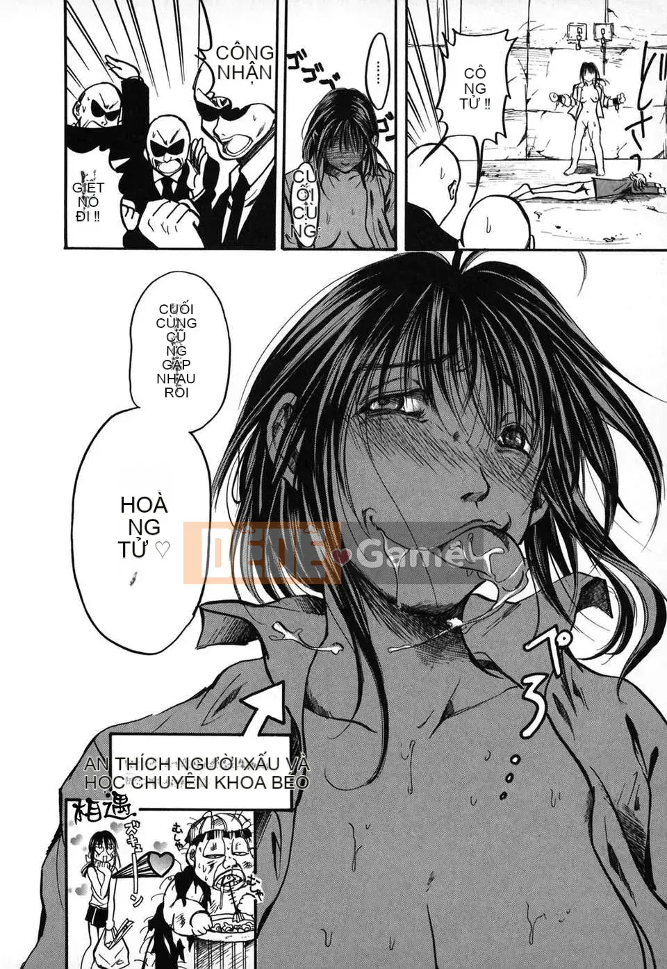 [Ayase Satomi] Natsuiro Shojo