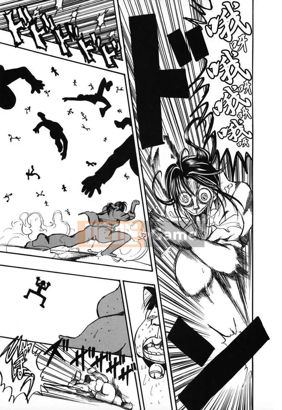 [Ayase Satomi] Natsuiro Shojo