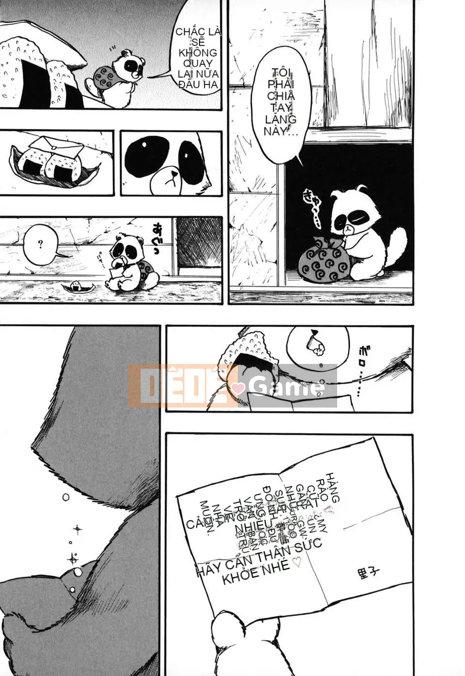 [Ayase Satomi] Natsuiro Shojo