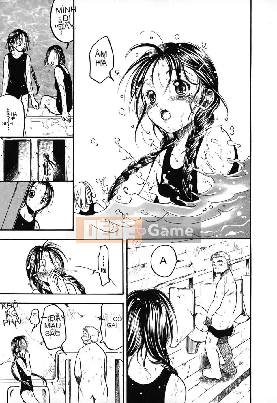 [Ayase Satomi] Natsuiro Shojo