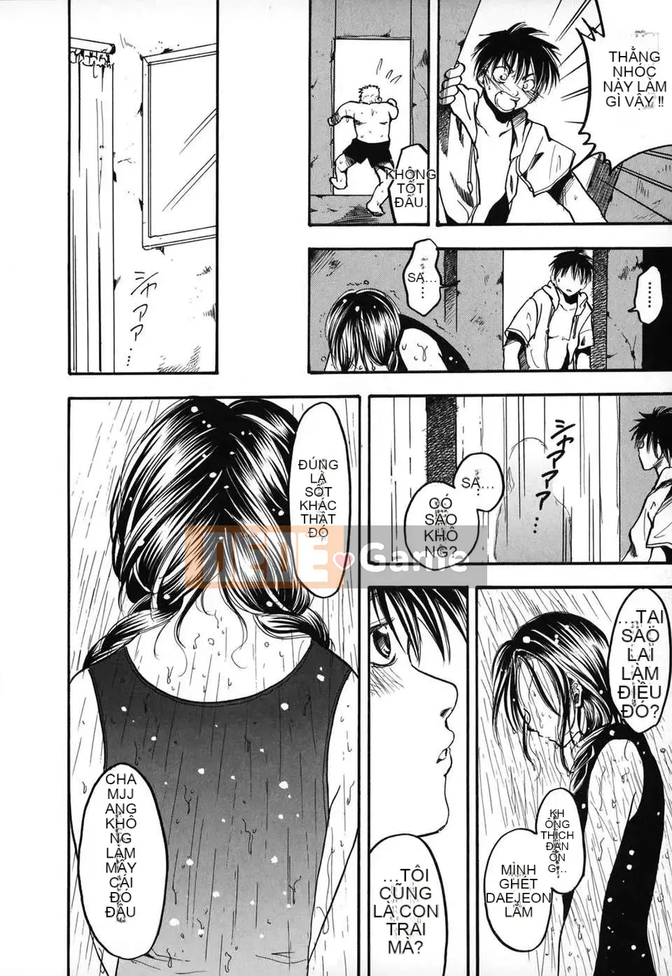 [Ayase Satomi] Natsuiro Shojo