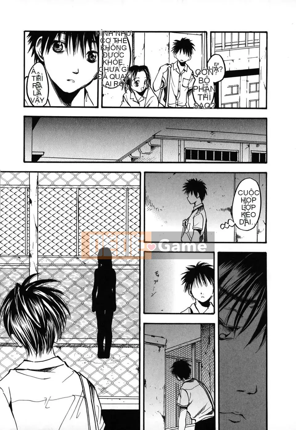 [Ayase Satomi] Natsuiro Shojo