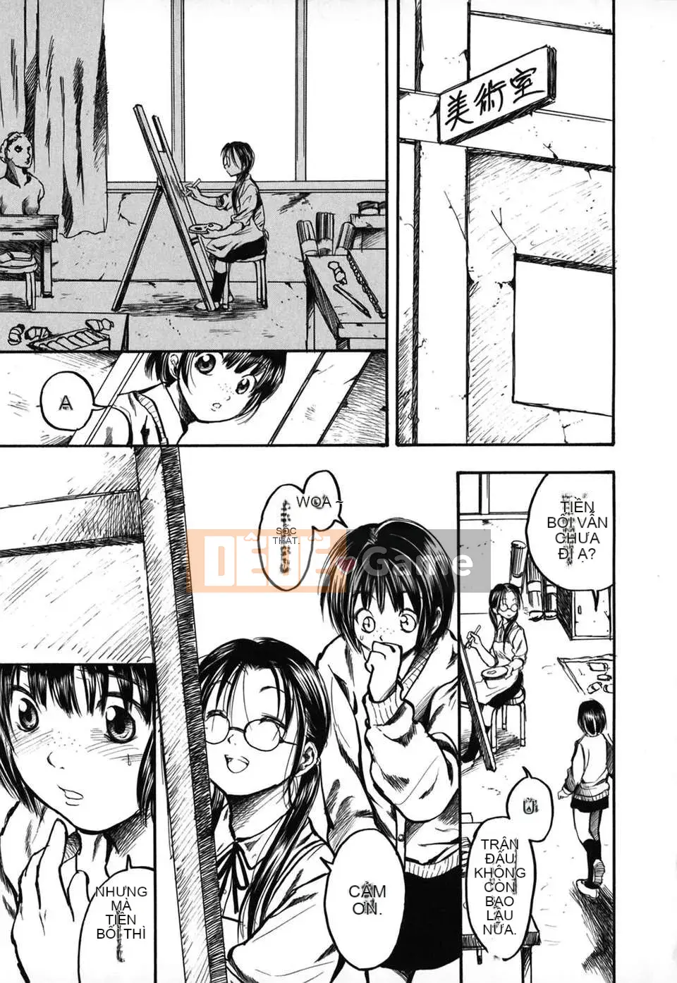 [Ayase Satomi] Natsuiro Shojo