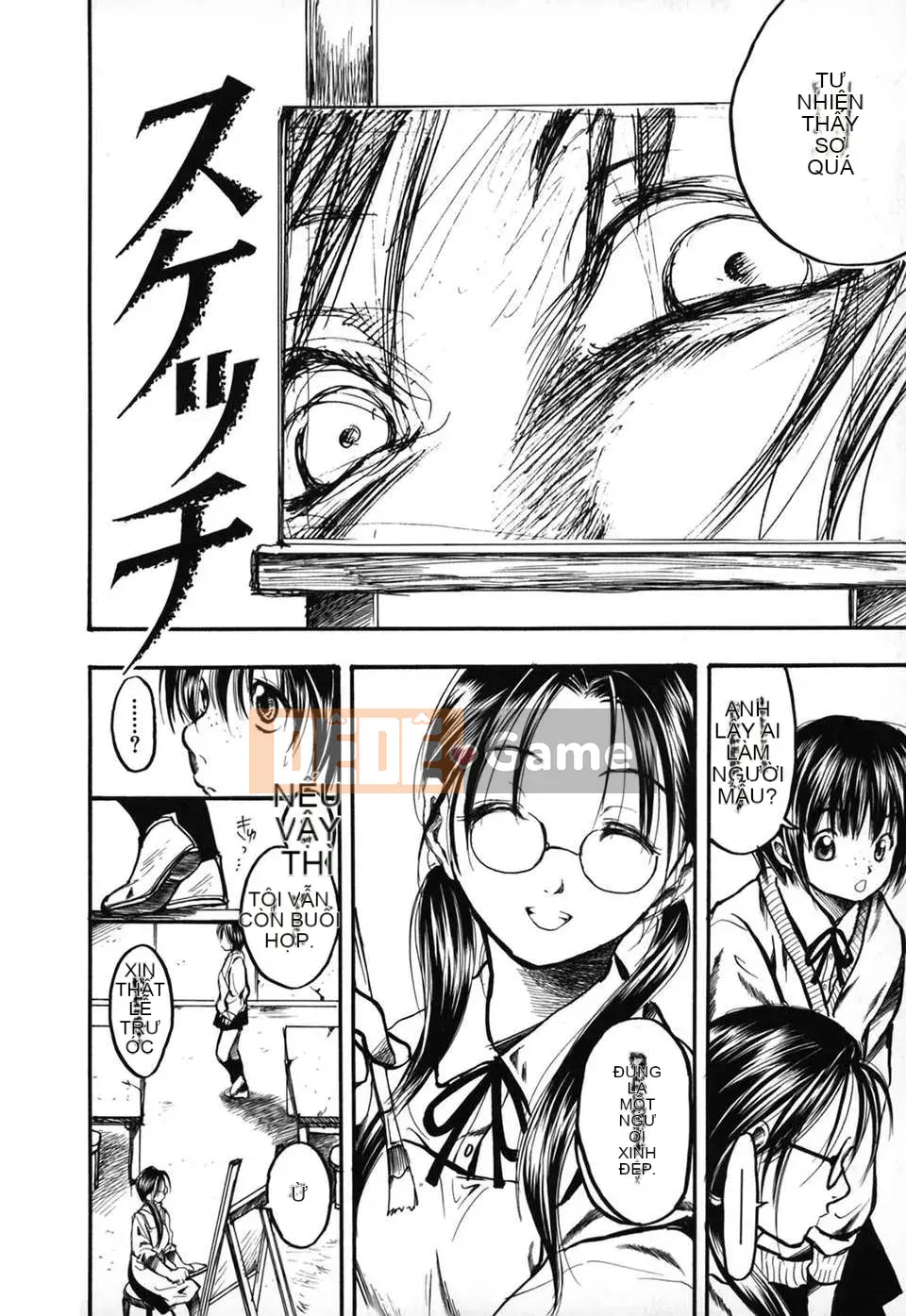 [Ayase Satomi] Natsuiro Shojo