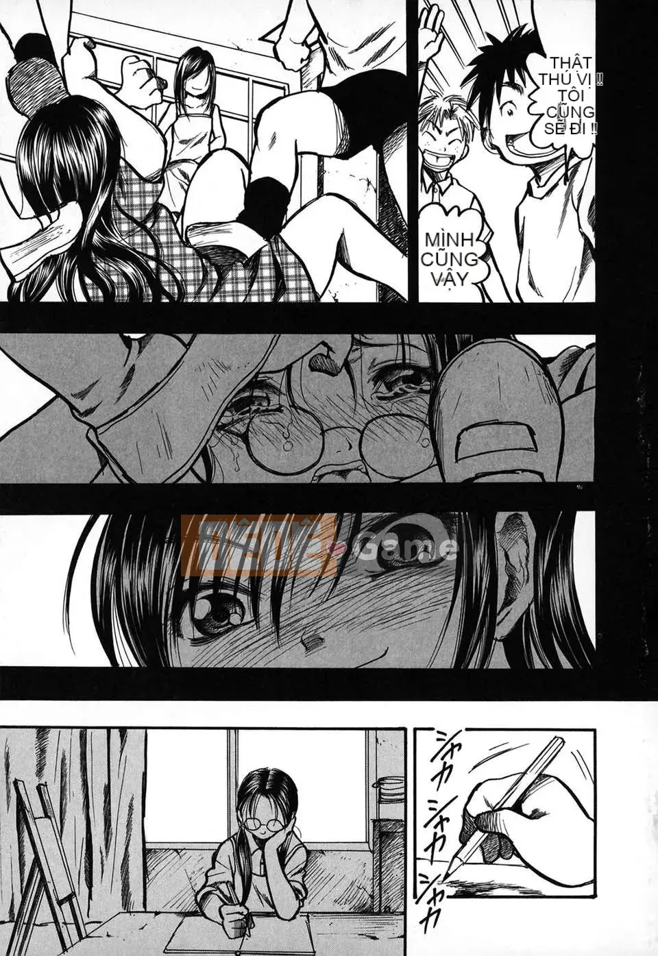 [Ayase Satomi] Natsuiro Shojo