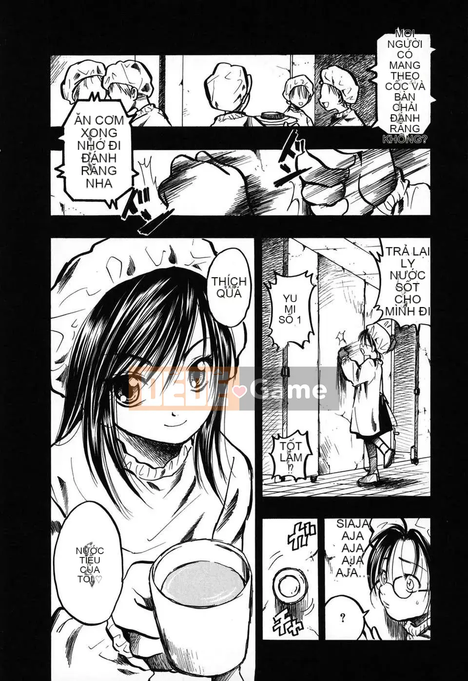 [Ayase Satomi] Natsuiro Shojo