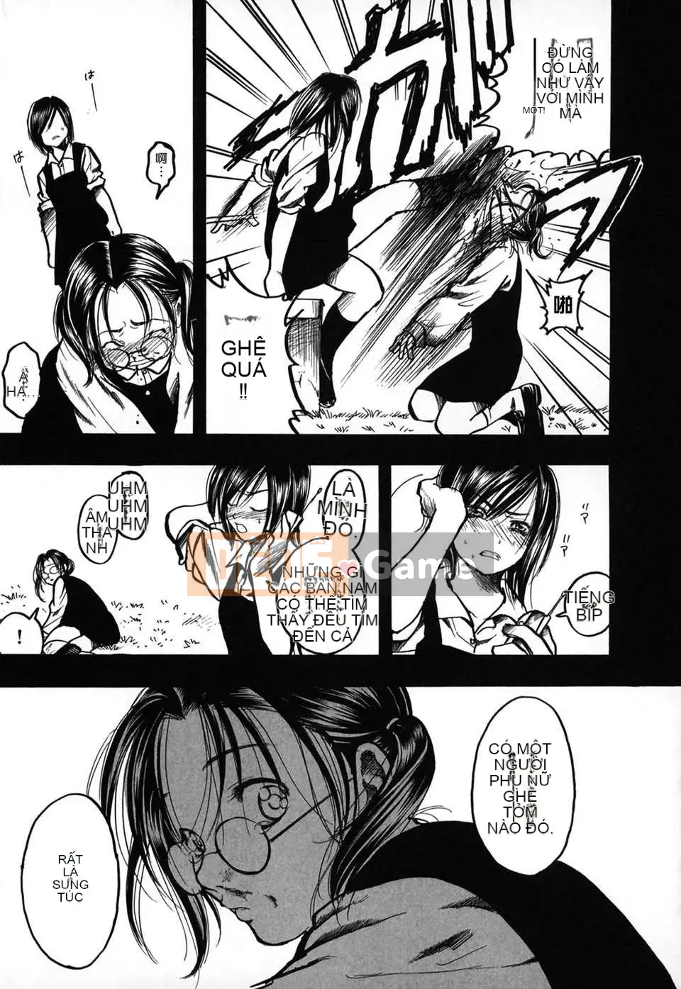 [Ayase Satomi] Natsuiro Shojo