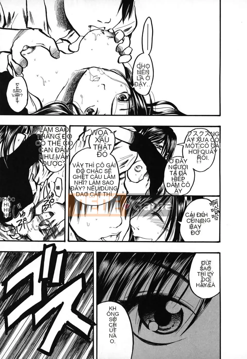 [Ayase Satomi] Natsuiro Shojo