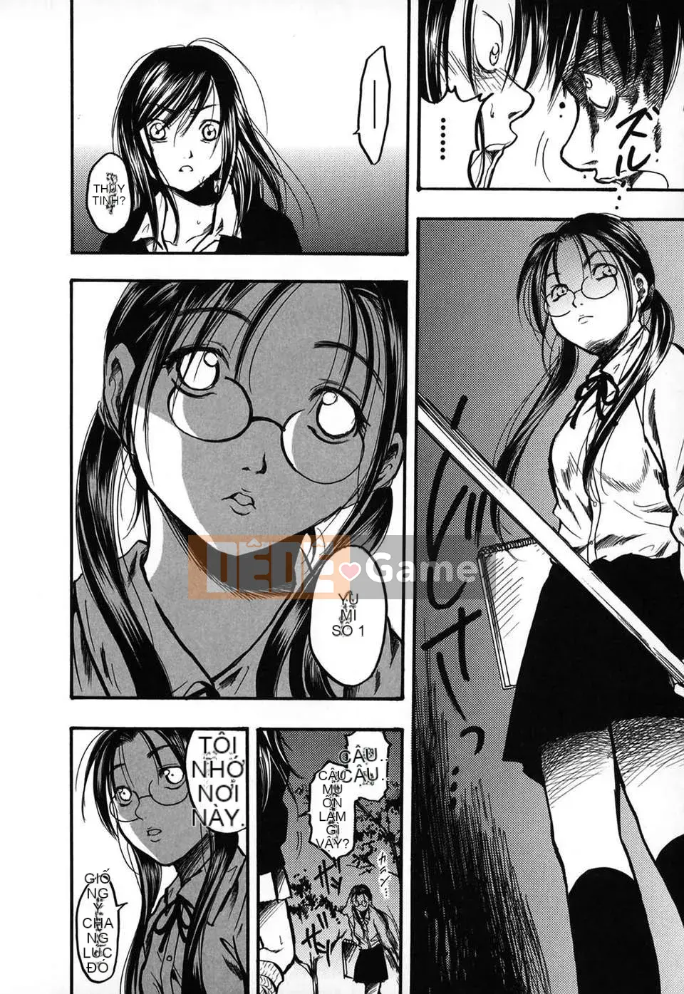 [Ayase Satomi] Natsuiro Shojo