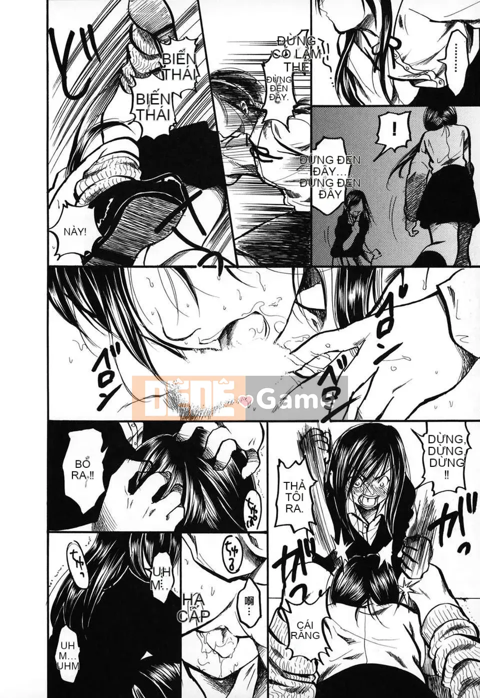 [Ayase Satomi] Natsuiro Shojo