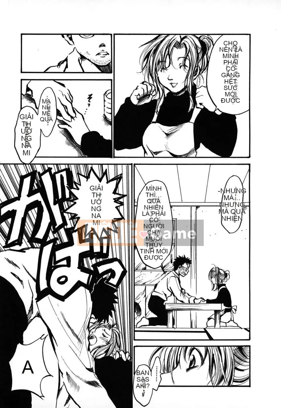 [Ayase Satomi] Natsuiro Shojo