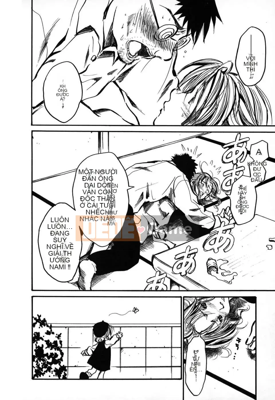 [Ayase Satomi] Natsuiro Shojo