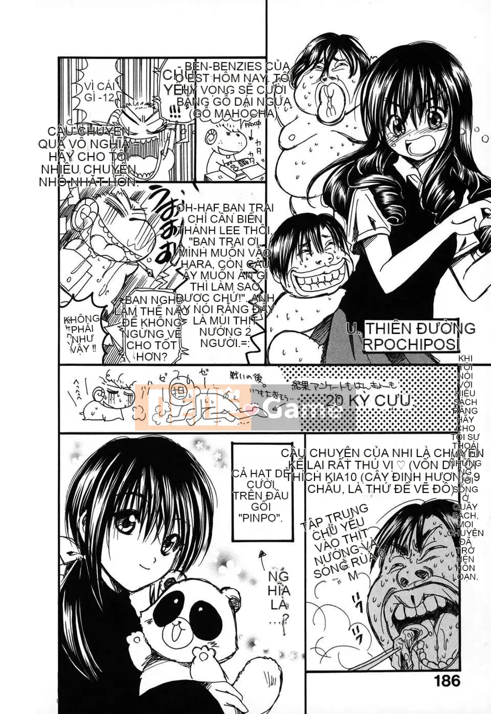 [Ayase Satomi] Natsuiro Shojo