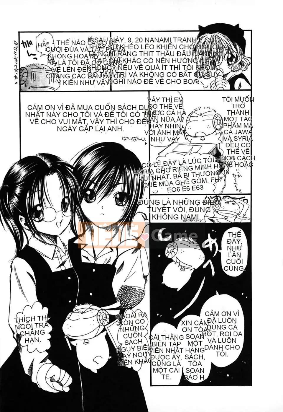 [Ayase Satomi] Natsuiro Shojo