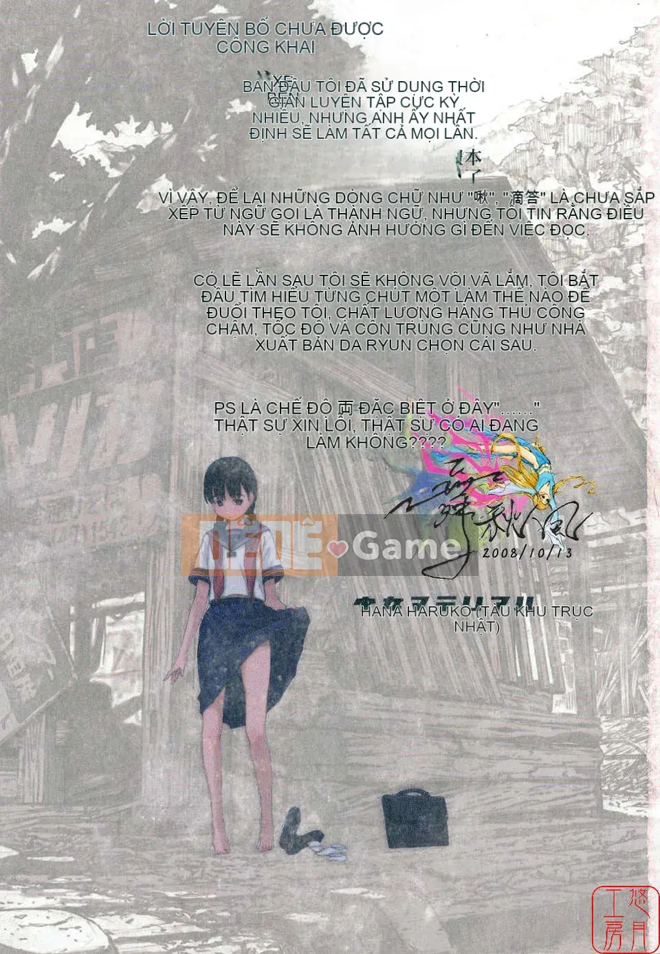 [Naruko Hanaharu] Tài liệu Shoujo